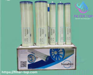 ممبرين TransFilm 8 بوصة لمحطات التحلية الصناعية بنظام RO | عالي التحمل ورفض أملاح قوي