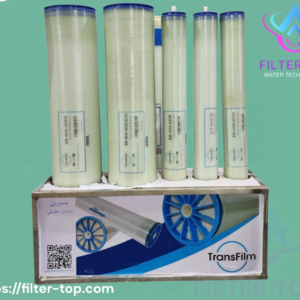 ممبرين TransFilm 8 بوصة لمحطات التحلية الصناعية بنظام RO | عالي التحمل ورفض أملاح قوي