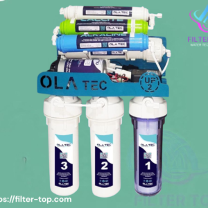 اولاتكup2 فلتر مياه منزلي Up2 – Olatec | ٧ مراحل تنقية بماتور وخزان