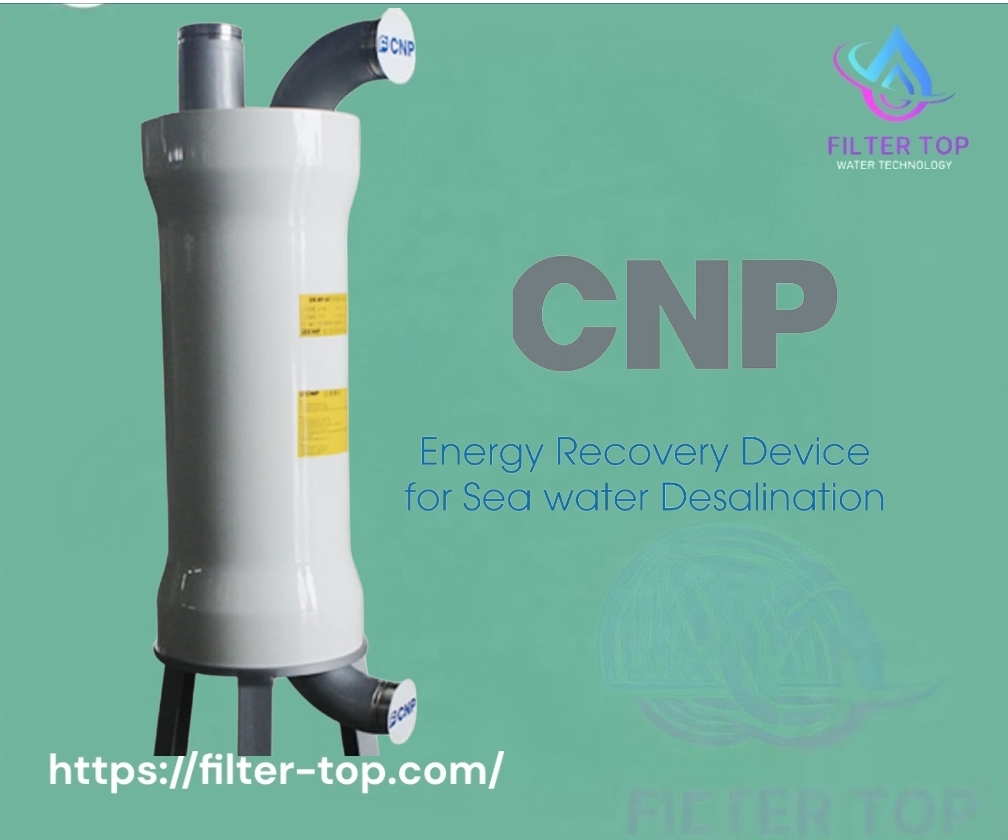 طلمبات CNP - الصورة 5