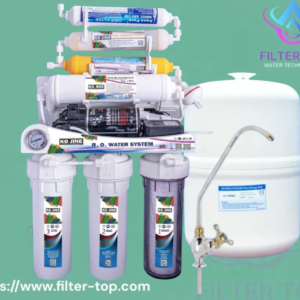 فلتركوجين 9 مراحل عملاق الفلاتر التايواني