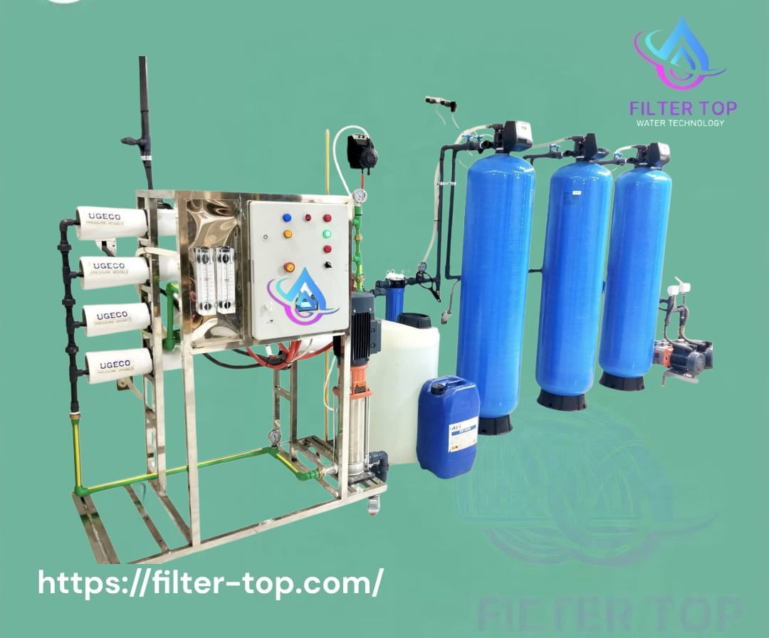 محطة تحلية لشركات الأدوية – حلول فلتر توب لإنتاج مياه نقية وفق أعلى المعايير الدوائية - الصورة 2