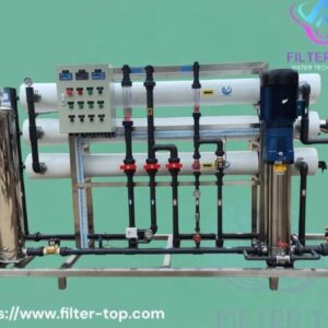 محطة تحلية مياه للمصانع الغذائية – الحل الأمثل لضمان جودة الإنتاج مع فلتر توب