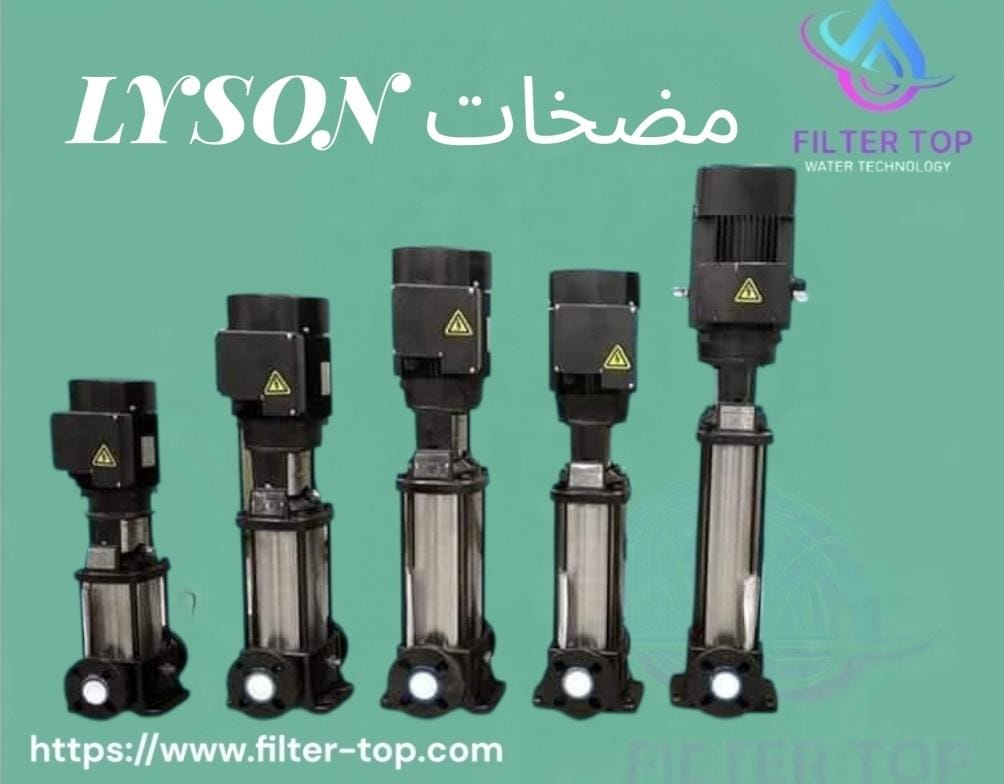 محطة تحلية لمصانع الأغذية والمشروبات وخطوط الإنتاج الحديثة - الصورة 3