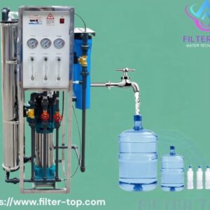 محطة مياه معدنية جاهزة للتعبئة – من التحلية إلى الزجاجة مباشرة