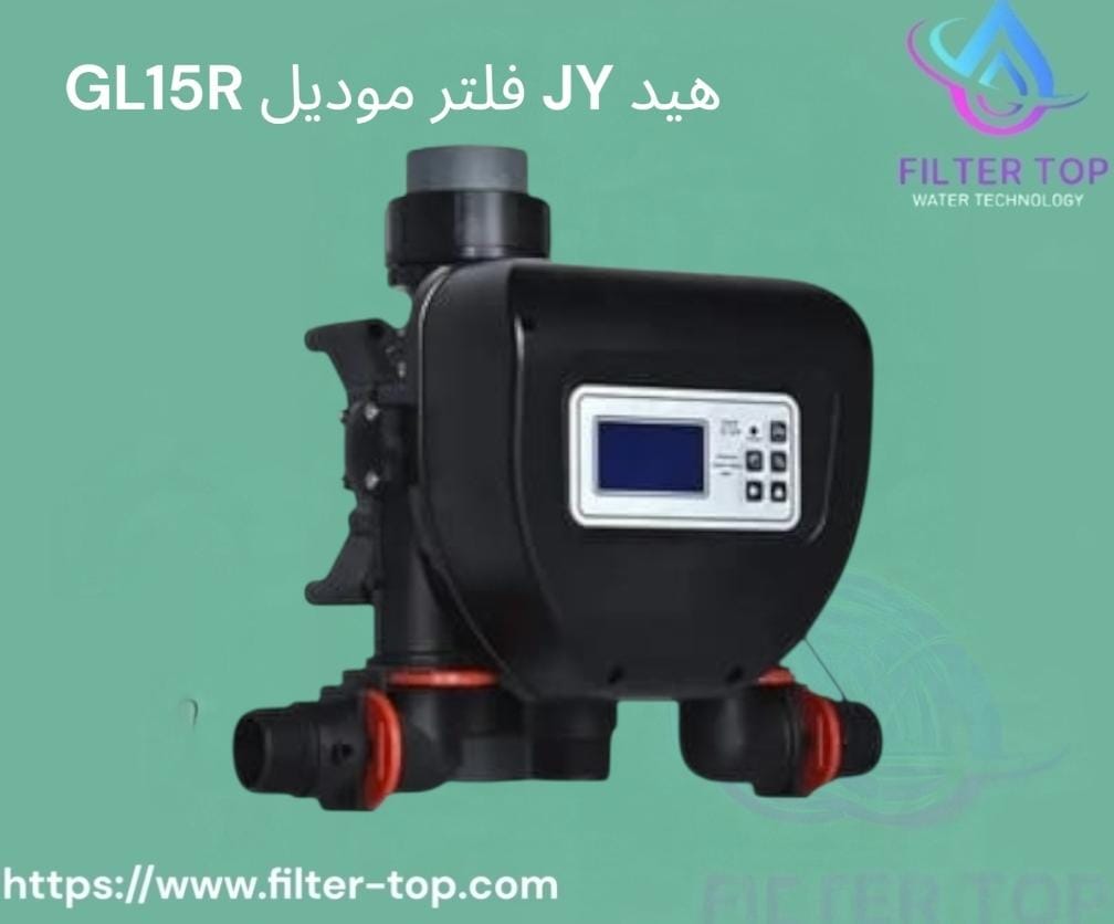 هيد JY وهيد JY سوفتنر الحل الذكي لمعالجة المياه وحماية الأجهزة من فلتر توب - الصورة 2