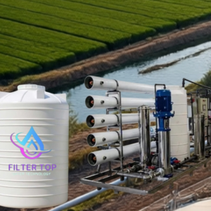 معالجة مياه الآبار للري المكشوف