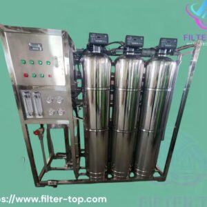 محطة تحلية مياه مركزية 12 ألف لتر باليوم