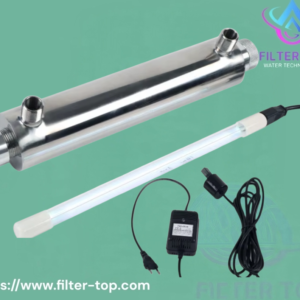 وحدة تعقيم المياه بالأشعة فوق البنفسجية UV | القضاء النهائي على البكتيريا والفيروسات بنسبة 99.99%