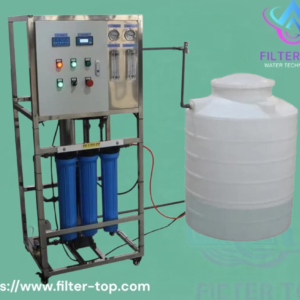 محطة تحلية 15 متر مكعب بالتناضح العكسي RO | كفاءة عالية وتكلفة تشغيل منخفضة