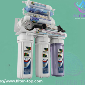 سعر فلتر كوجين 8 مراحل مزود بمرحلة UF الترافلتريشن تايواني تقفيل تايواني