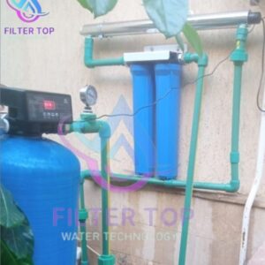 فلتر عمومي للمنازل الكبيرة لتنقية المياه بالكامل بأعلى كفاءة وحماية شاملة من الشوائب والكلور والرواسب مع تحسين جودة المياه لجميع الاستخدامات