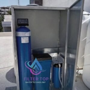 جهاز سوفتنر ديجيتال الموديل الأحدث 2026 من فلتر توب