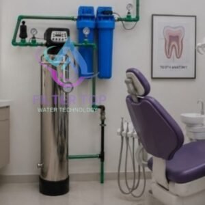 الترافلتريشن: سعر ومميزات فلتر الترشيح الفائق (Ultrafiltration) لعيادات الأسنان