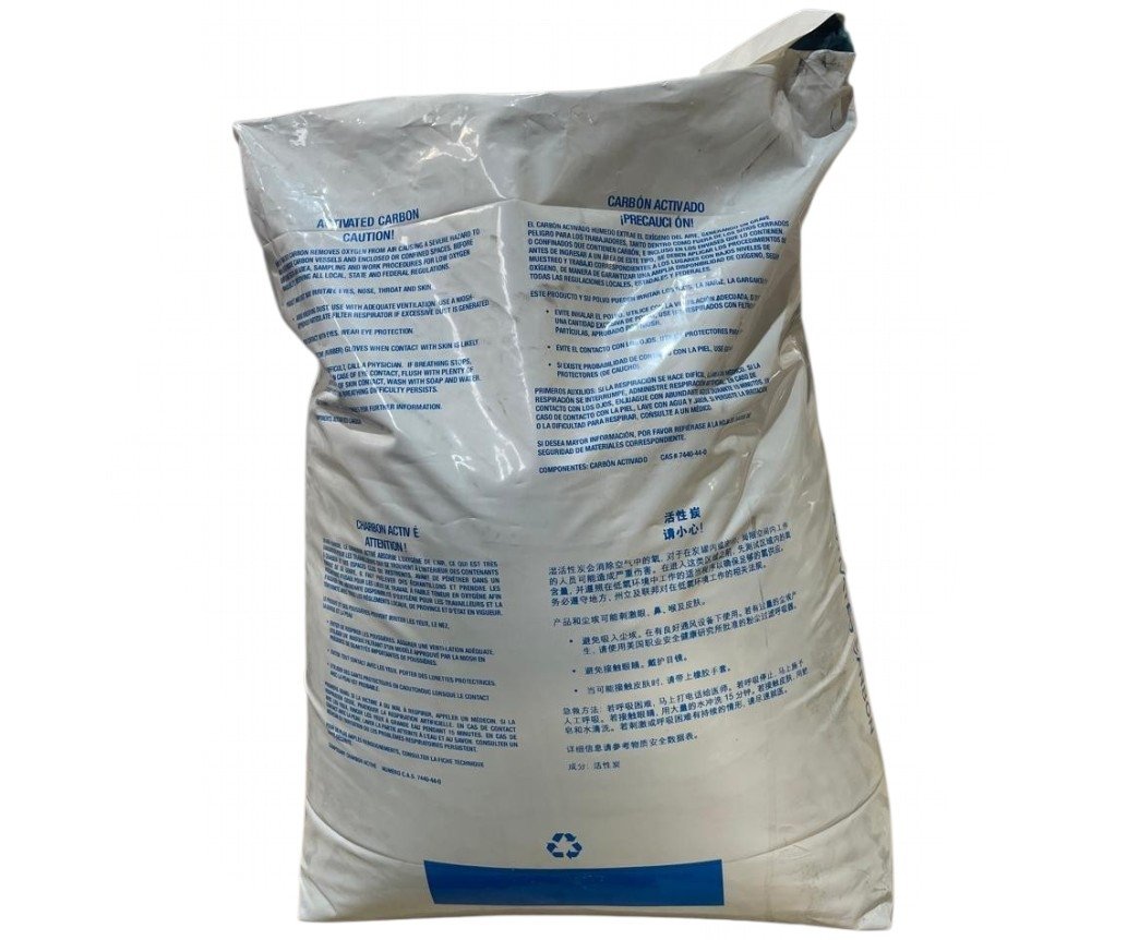 كربون كالجون الأمريكي FILTRASORB® 816-M | الأقوى في تنقية المياه (قوي كربون) - الصورة 2